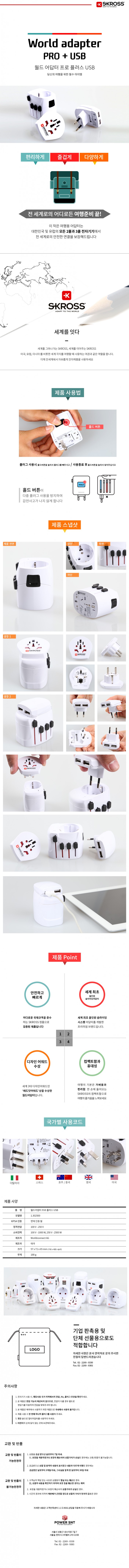 4d79e6c0e03ef538740aa53f3208e7eb_1435193