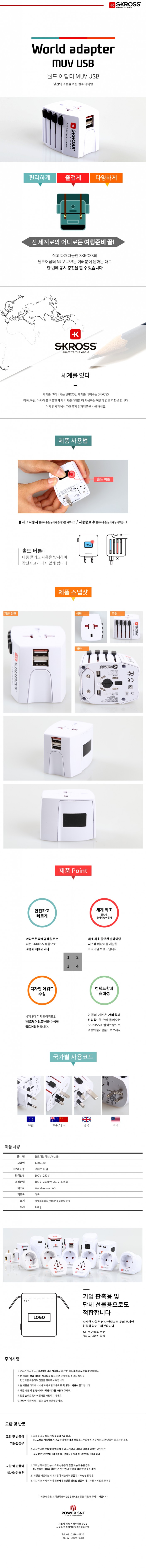 4d79e6c0e03ef538740aa53f3208e7eb_1435193