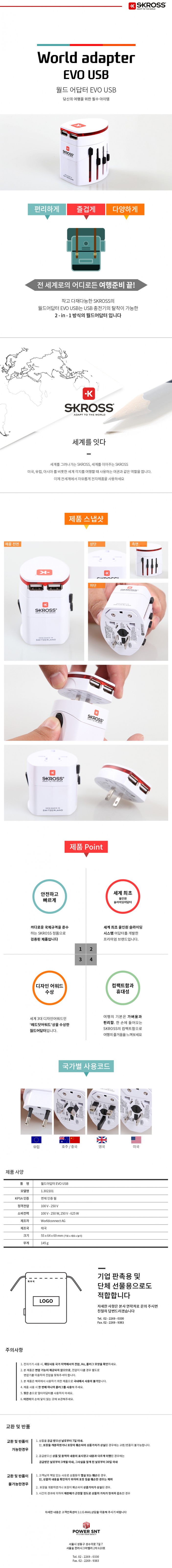 4d79e6c0e03ef538740aa53f3208e7eb_1435193