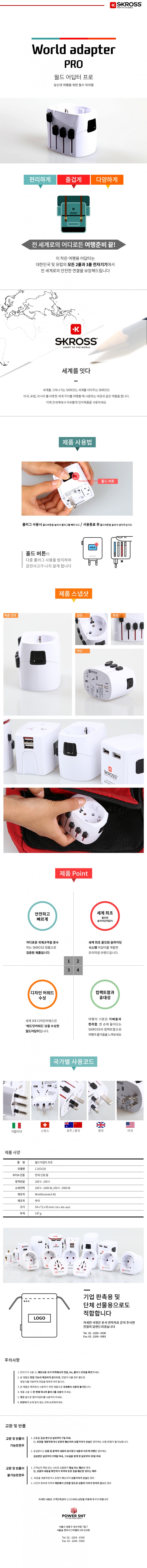 4d79e6c0e03ef538740aa53f3208e7eb_1435194