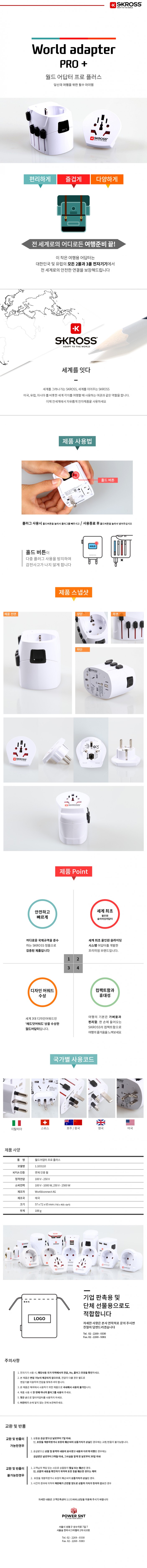 4d79e6c0e03ef538740aa53f3208e7eb_1435194